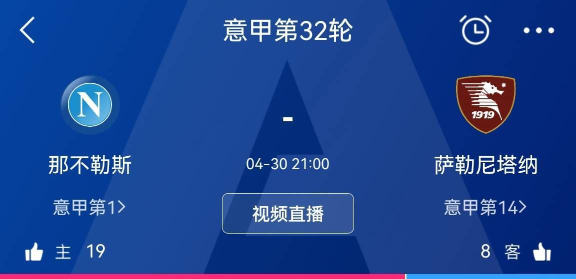 近日电影举办了“夏日星空派对”发布会，导演陈思诚，领衔主演黄渤、荣梓杉，主演许君聪、于洋，以及特邀出演郎朗出席